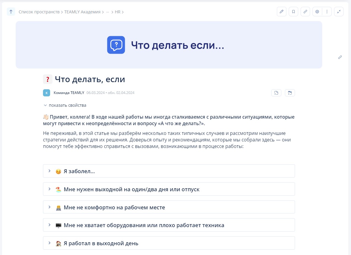 Не работает Print Screen на клавиатуре — что делать? | gkhyarovoe.ru